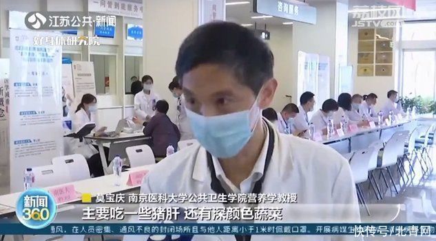 成年人|成年人超重或因营养不良！专家：肥胖是能量过剩不是营养过剩