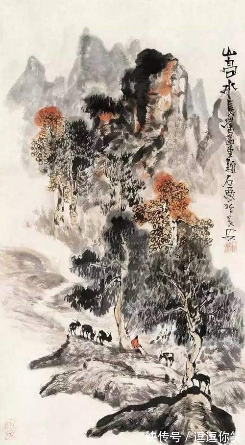 黄河#石鲁山水画赏析