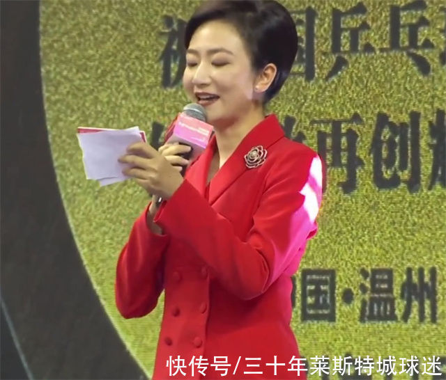 秦志戬|樊振东夺冠不敢站C位!想把马龙拉过来,龙队被逗乐仍坚持靠边站