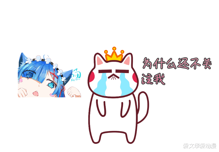 小姐姐|海贼王,17年前就已经埋下的伏笔,桃之助最终形态比凯多还要猛!