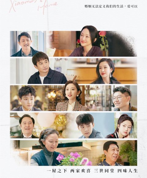 赵丽颖《谁是凶手》今晚开播，演员阵容强大，3大看点可期待