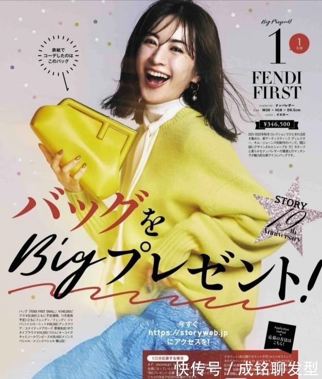 长大衣 这才是四十多岁女人最美的穿搭,时尚百搭又减龄,每一款都很高级