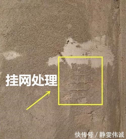 卫生间|入住新房气的想上吊!装修连犯14个装修不饶恕之罪!钱光、房毁