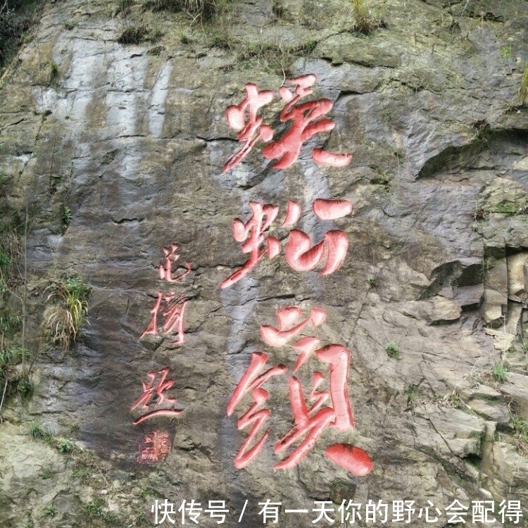 宋江|此人骗了武松一生,更骗了大多数读者,比宋江张都监孙二娘还会骗