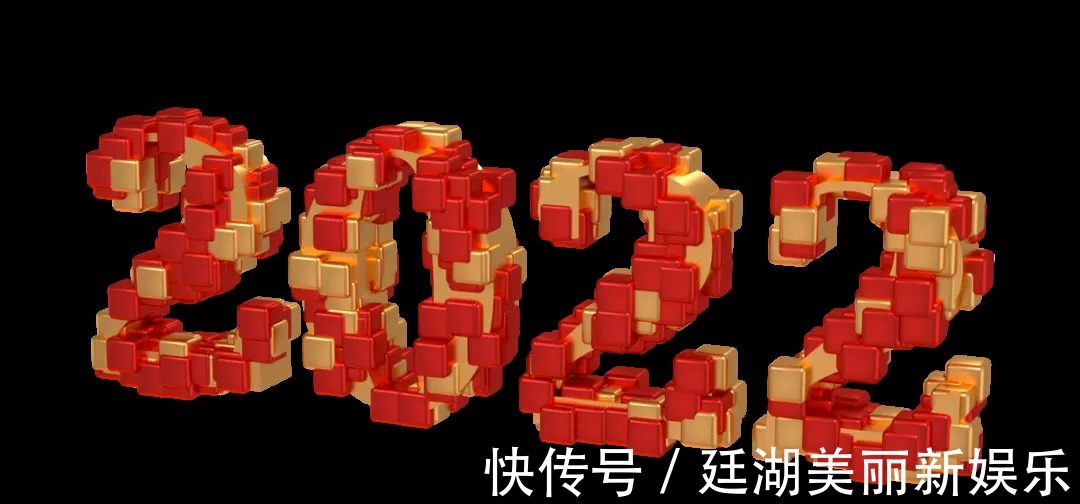 地支|2022年时来运转，事业有新转机的生肖