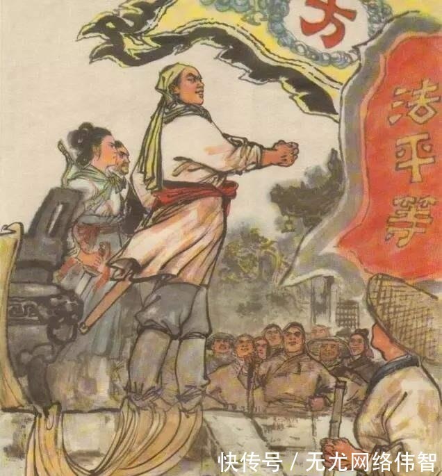 官军#《水浒传》中的方腊起义,在历史上是怎样的?最终是被谁镇压的?