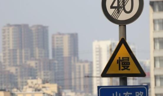 房子|中国未来10年,这3类房子将很抢手,行家早已“下手”