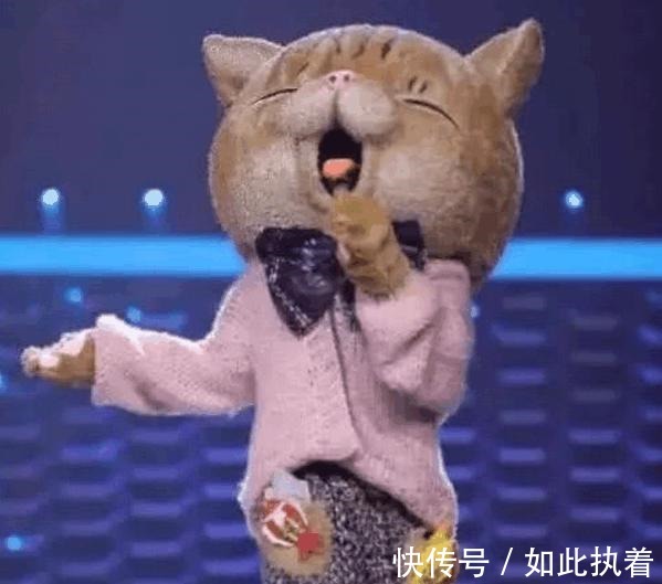 花楹|《蒙面唱將》最“失敗”歌手, 上臺就被認出來, 網友 賣萌沒用!