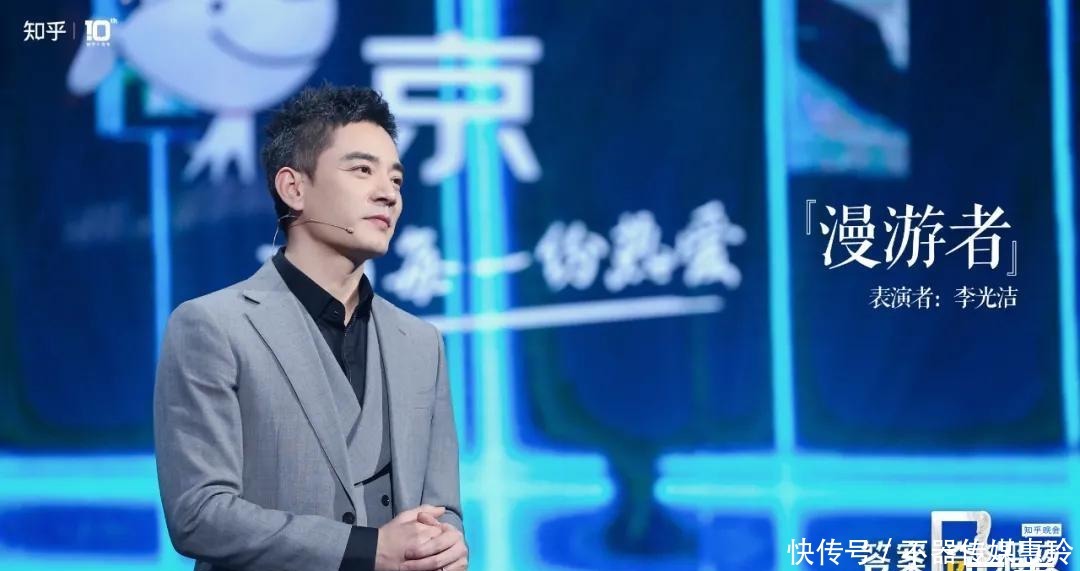 哈利波特 知乎答案奇遇夜:「情景式」是社区晚会的新玩法