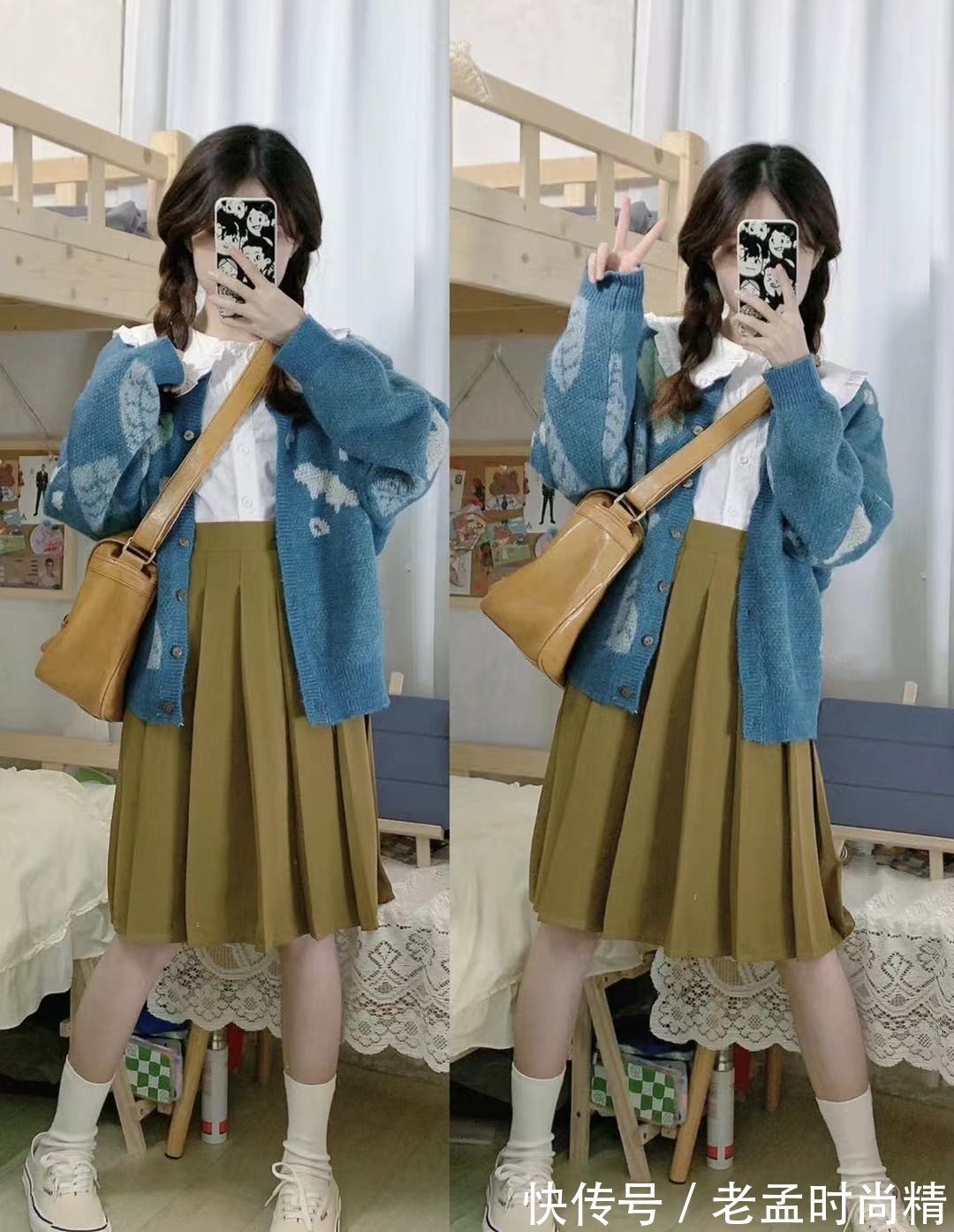 可爱|小个子秋日穿搭:身高1米5也能穿得可爱精致!