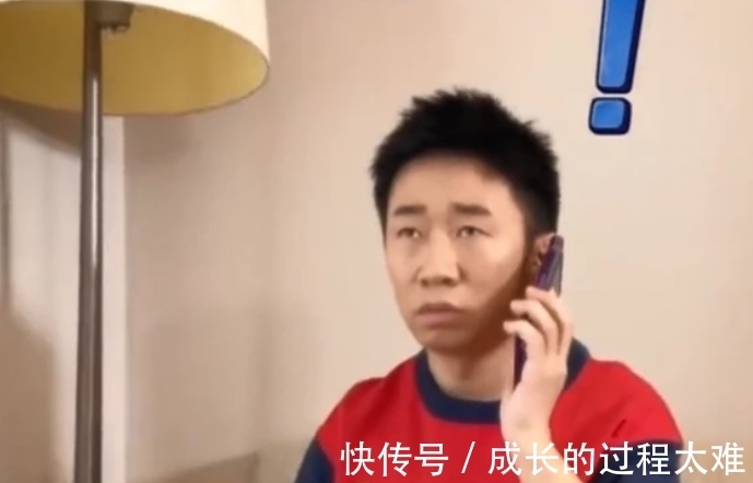 毛不易|很多明星没买房子,其实跟我们的理由是一样的:买不起