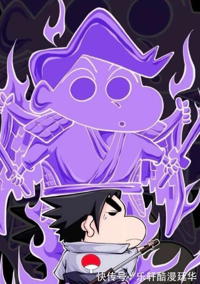 世界观|火影忍者蜡笔小新入驻火影忍者,画风突破,刷新网友的世界观!