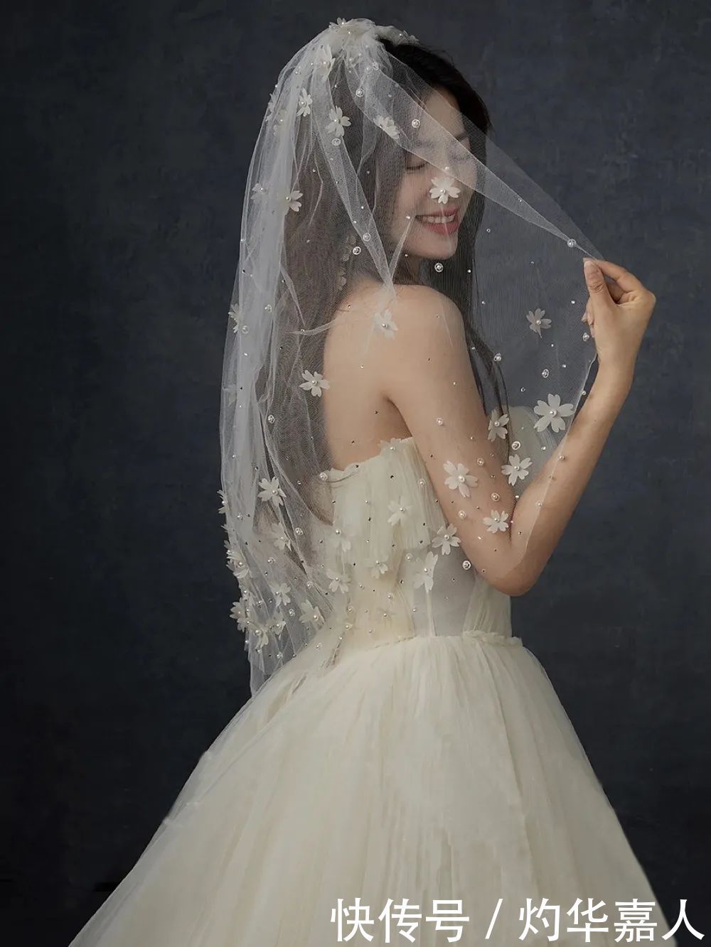 仙女的程度,取决于头纱的选择?