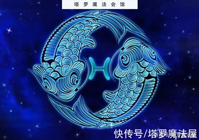 疫情|12月星座运势最强的是他!牡羊、天蝎有惊喜 I 塔罗魔法会馆