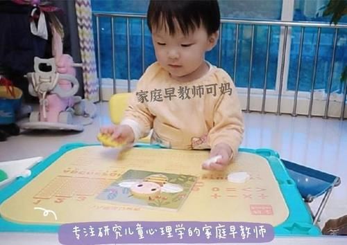 清华教授 孩子6岁前 父母常带他做5件事 能有效提升智力发育 全网搜