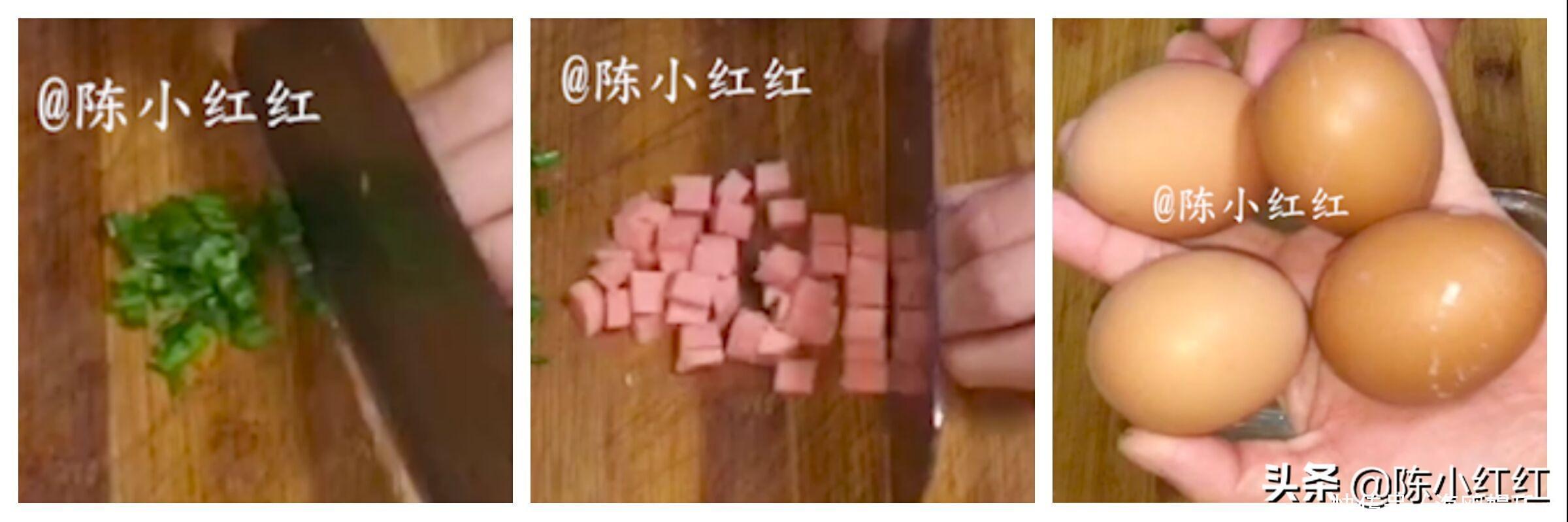  好吃|鸡蛋别总炒着吃了，换个吃法，入锅一蒸就做好了，简单易学真好吃