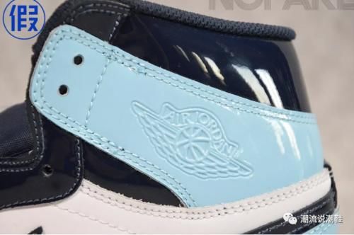 AJ1跌下抖音神坛不再热门？AJ1起批治愈蓝真假对比上线