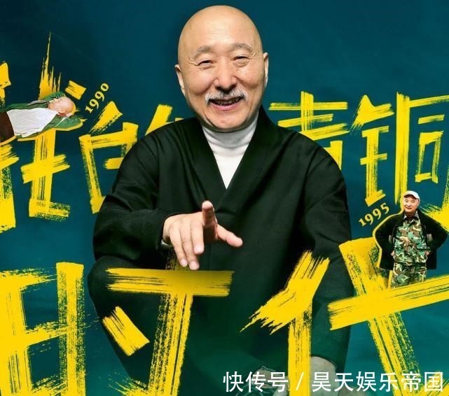 《我的青铜时代》两集足以封神,罗翔和陈佩斯的成功,在于接地气