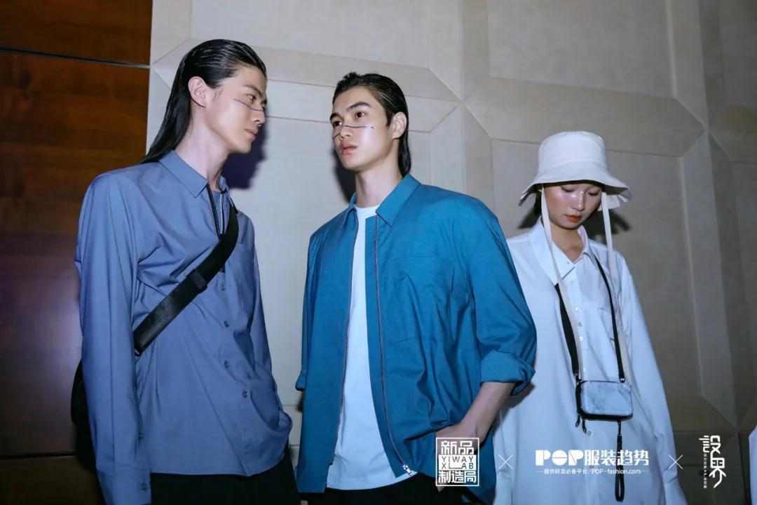 YI WAY面料胶囊新品发布惊艳广东时装周！时尚产业新时代下的面料品牌重塑新模式
