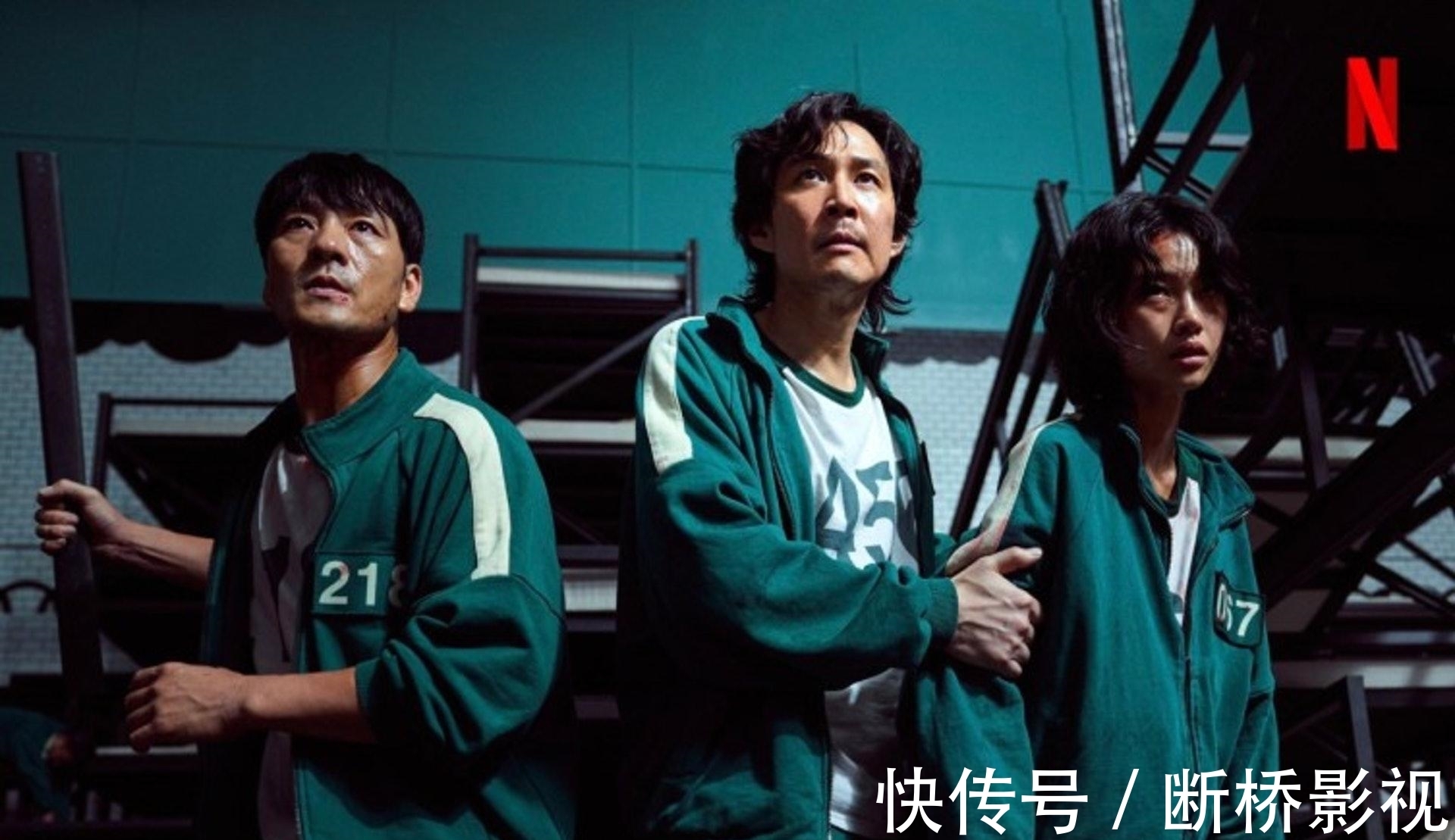 吳京|無語!韓國教授稱吳京穿的運動服抄襲《魷魚游戲》,并在網上銷售