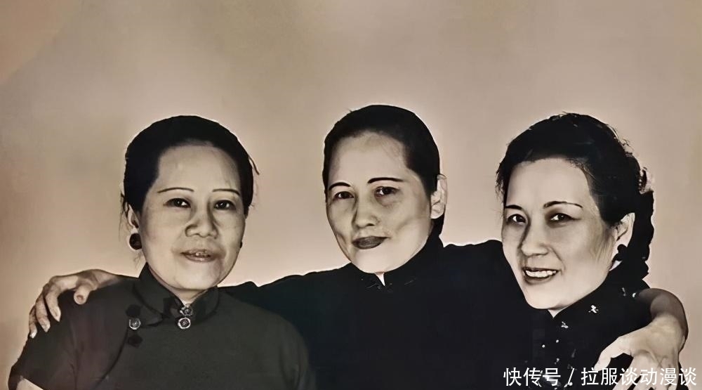 第一夫人|她是中国第一位出国留学的女性，促成了两个妹妹成为民国第一夫人