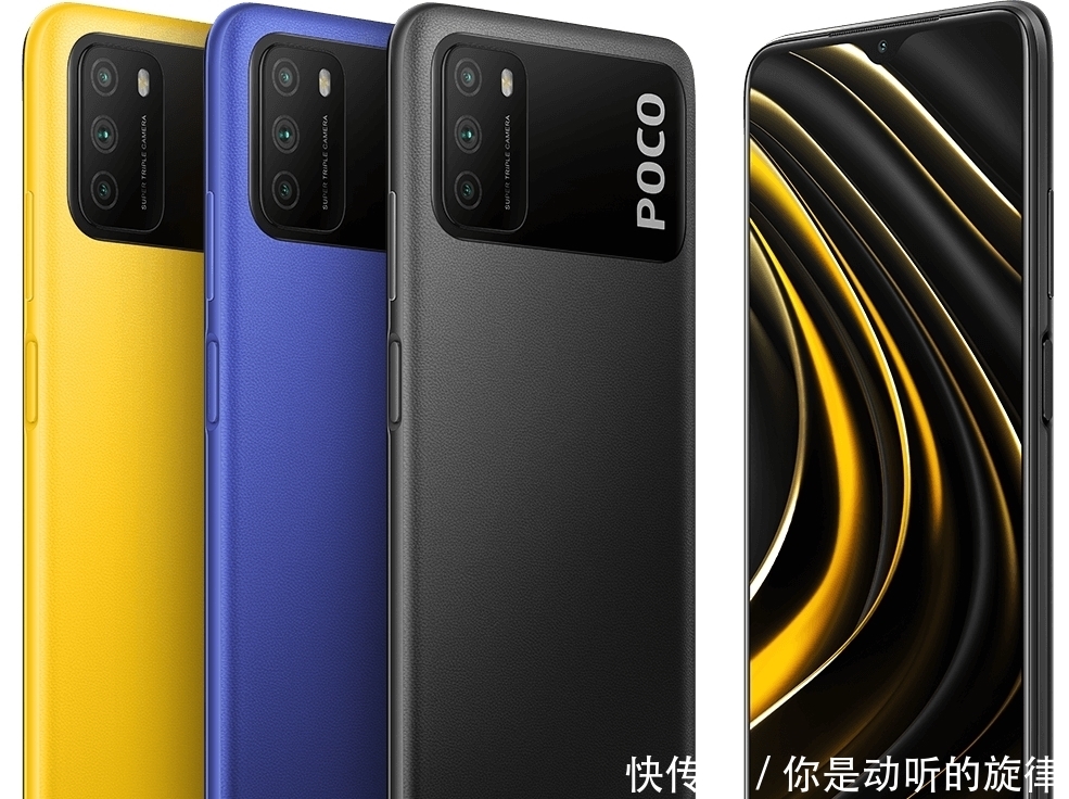 一加|小米新机发布,6000mAh大电池+立体双扬,外观撞脸一加