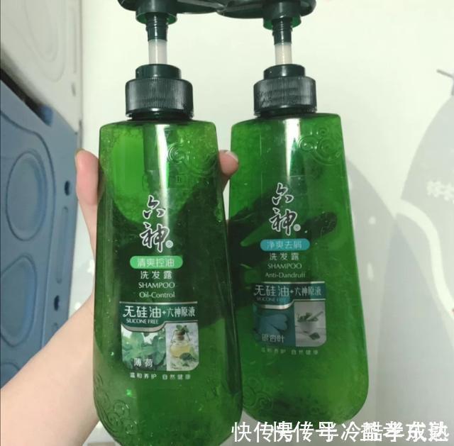 香水|洗发水不是越贵越好,6款小众洗发水,价格白菜还好用