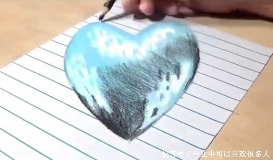 美术生|美术生画3D立体爱心,成画后:不敢相信眼睛,网友:飘起来了