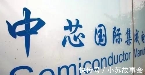 台积电|华为放心,虽然中芯国际可能会断供华为,但是你有祖国可以倚靠