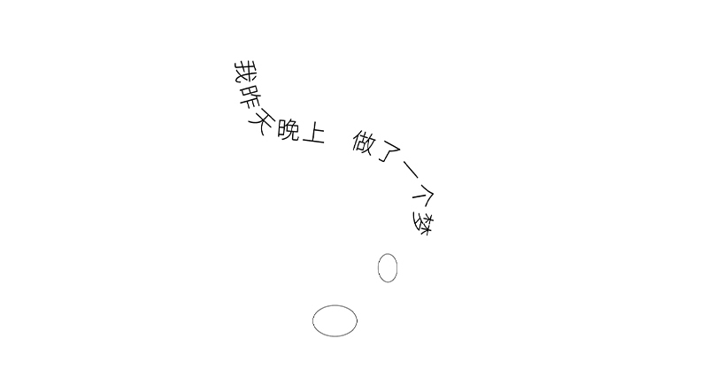 ind跟阿狸一起，探索城市秘密花园｜inDare 出品