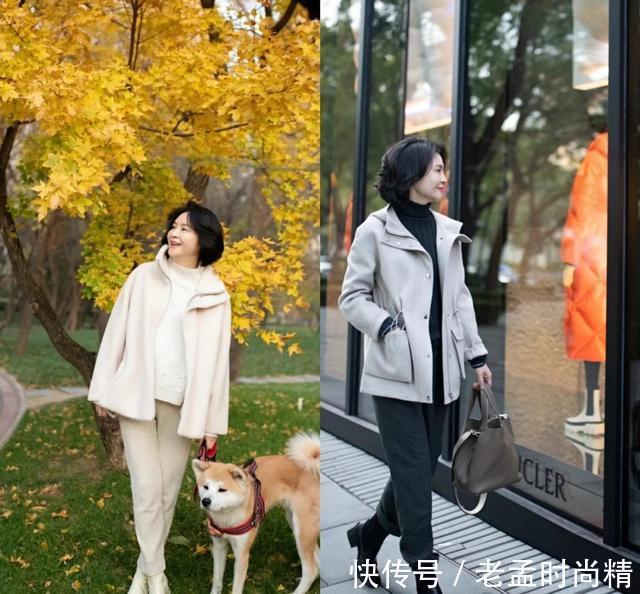 构造|50多岁的女人,冬天的穿搭这么pick不显老,时髦舒服又有品味