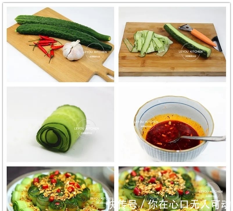 4道凉菜,6道荤菜,一桌丰盛的年夜饭,做法没什么难度