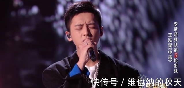 田老師|2021《好聲音》才結束兩天，就有兩位學員簽約燦星，都是顏值擔當