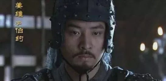 从不|从不言弃的姜维,却成为整个三国最大的悲剧