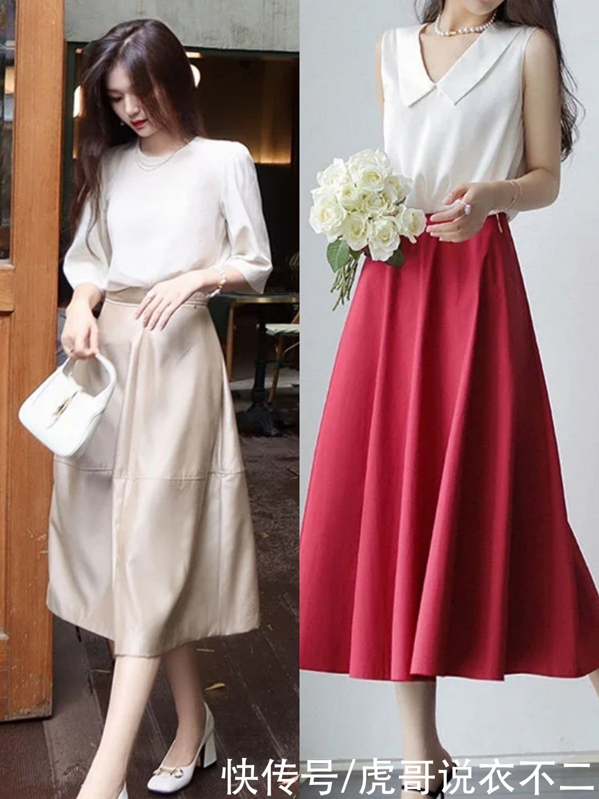 选长|打工人都爱的职场裙装穿搭，夏季记住这4个细节，简约优雅又气质