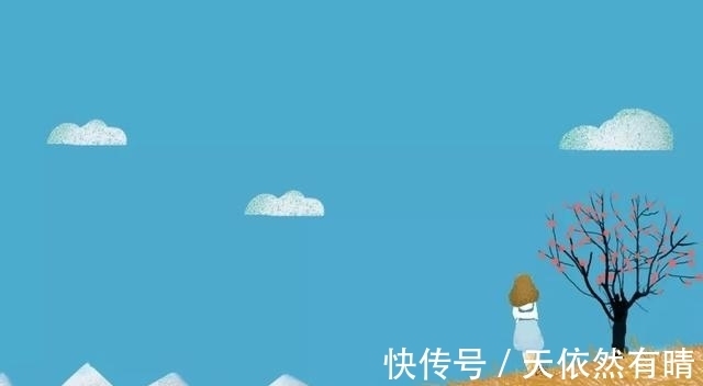 暖心|诗词|七首暖心诗词:谢谢你曾温暖我