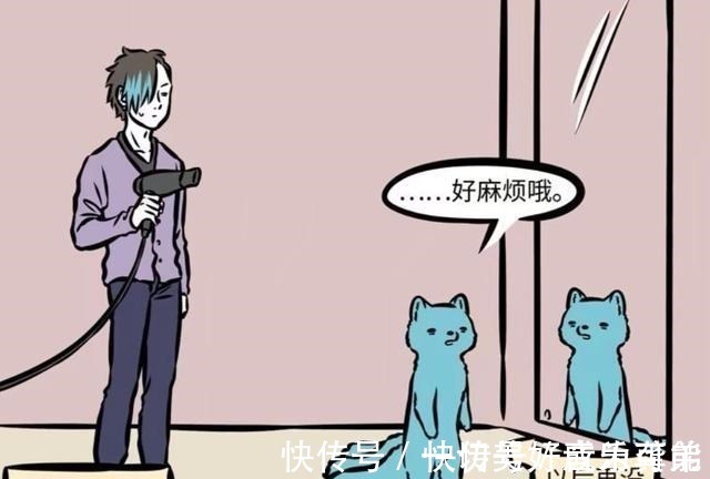 人形|非人哉九月染发上的痛苦,人形与狐形不统一!