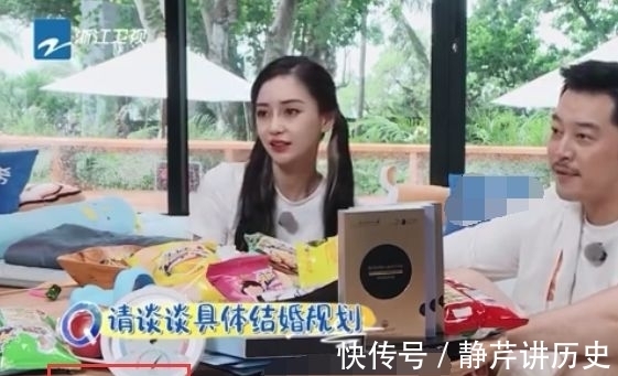 蔡徐坤|當(dāng)被沙溢問想要結(jié)婚多久時,蔡徐坤的回答,說出95后的心聲