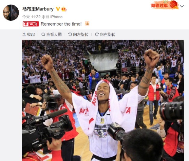 马布里|李春江致歉CBA,马布里晒胜广东队夺冠图,主教练差距引球迷争议