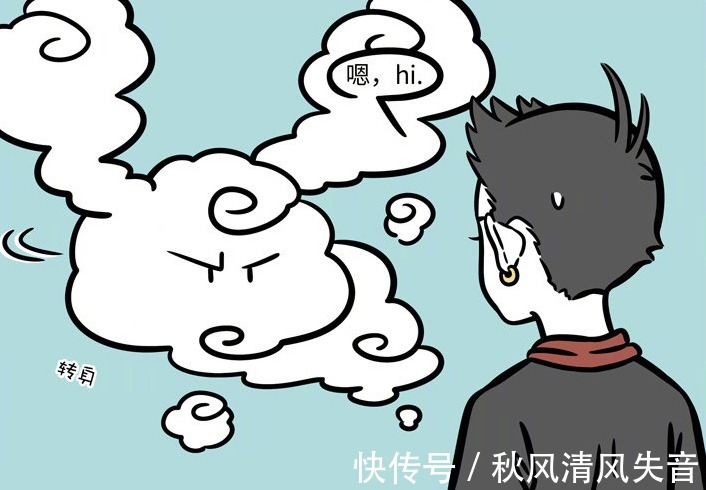哪吒|非人哉筋斗云与猴哥吵架,风火轮只是被殃及其实是积怨已久
