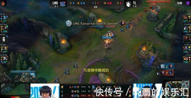 猫咪|LOL：冷少遭TL安排简皇妖姬玩爽了，LPL队伍真的不适合猫咪体系？