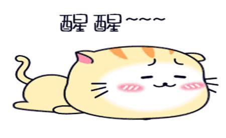 |幽默笑话:最近不知咋的老婆总是疑神疑鬼的,居然怀疑俺藏私房钱