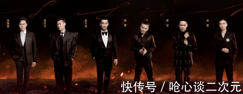 布瑞吉|《披荆斩棘的哥哥》开播,这阵容是要花多少钱?