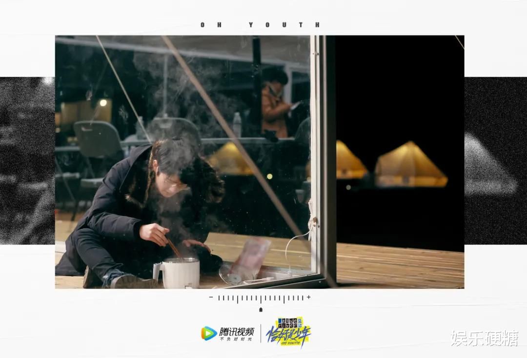 《恰好是少年》，恰好的氛围感