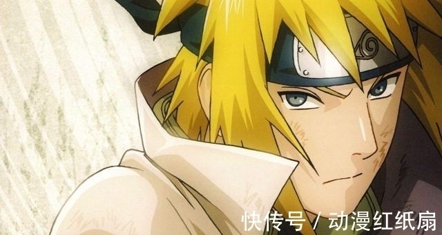 木叶白牙|四代火影本应是他,木叶白牙的半截火影袖代表什么?水门给出答案