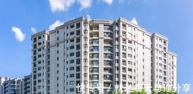 下降|只有两成的人能全款购房?若银行暂停房贷,购房需求或会大幅下降