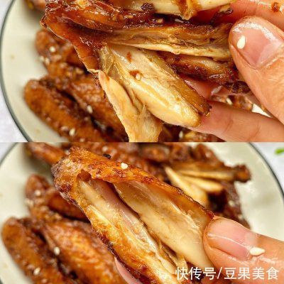 秘鲜美多汁好吃到舔手指的蜜汁鸡翅??