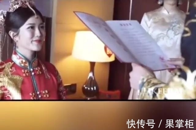 张培萌|细思极恐!张培萌接新娘时曾说过:不欺负你不骂你,没说不打你