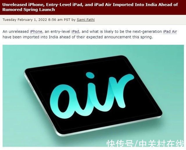 iphone|离发布不远了！曝苹果iPhone SE 3/iPad Air 5/入门级iPad已进口到印度
