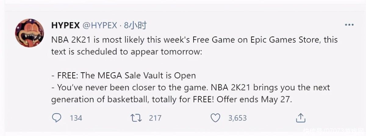 epic|本周Epic喜加一爆料：今晚免费领取《NBA 2K21》